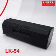 اسپیکر k53 لیتو